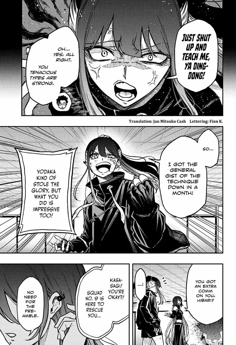 Shinobi Undercover Manga, chapter 75, page 3