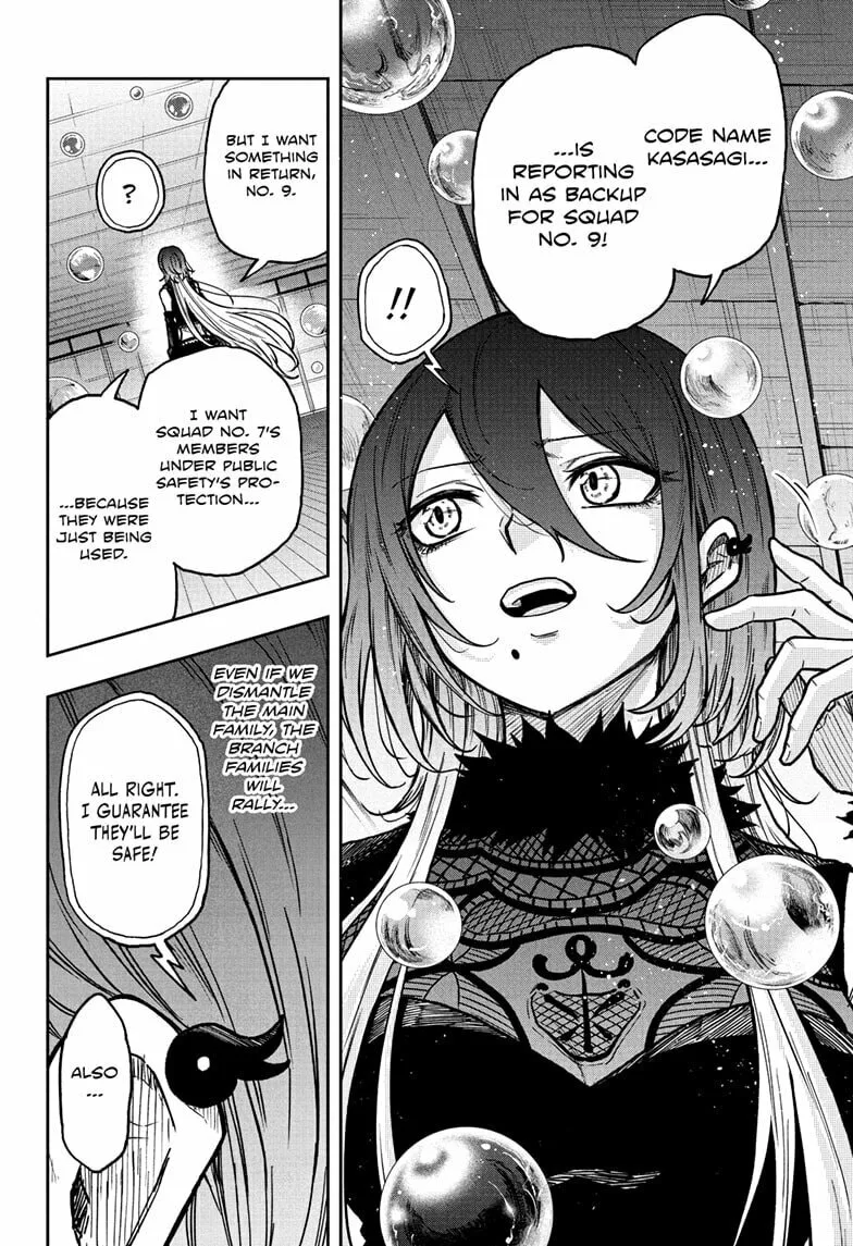 Shinobi Undercover Manga, chapter 75, page 4