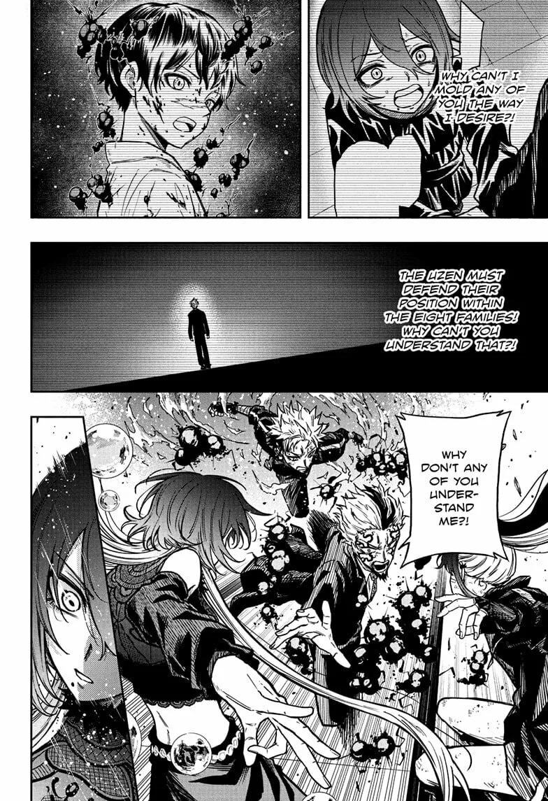 Shinobi Undercover Manga, chapter 75, page 10