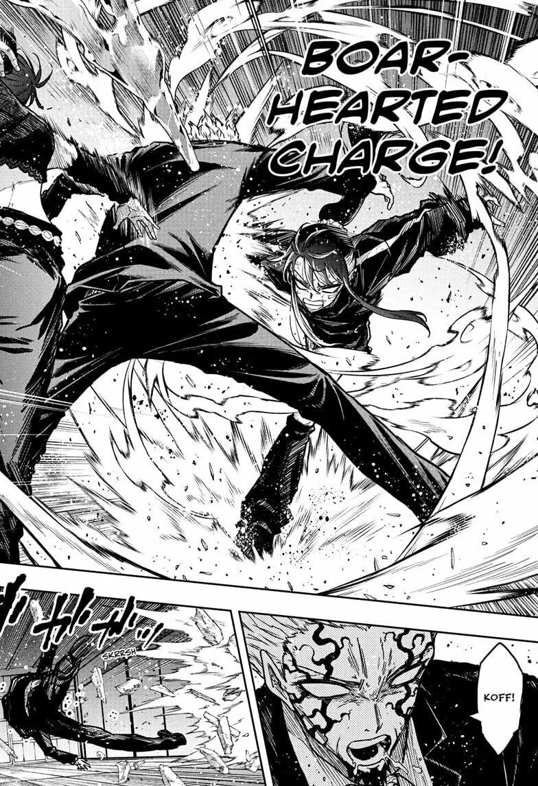 Shinobi Undercover Manga, chapter 75, page 14