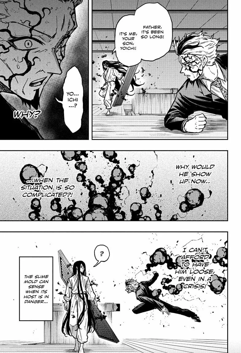 Shinobi Undercover Manga, chapter 75, page 17