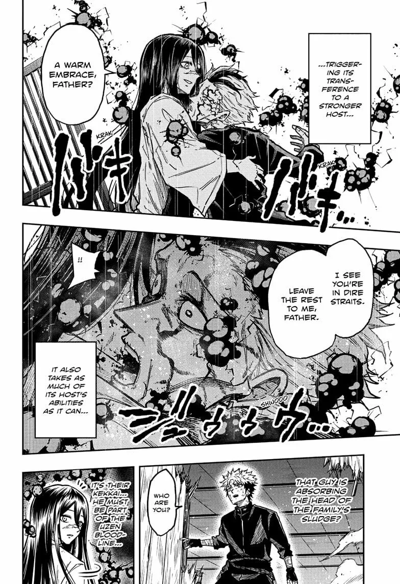 Shinobi Undercover Manga, chapter 75, page 18