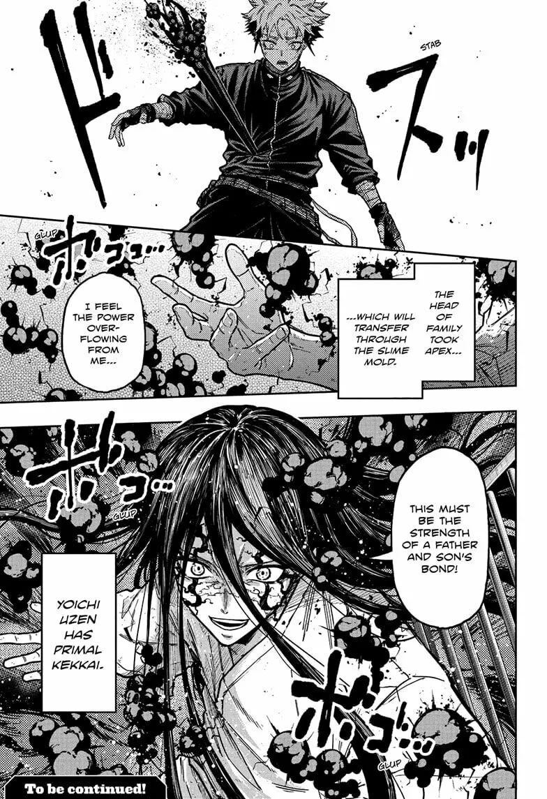 Shinobi Undercover Manga, chapter 75, page 19