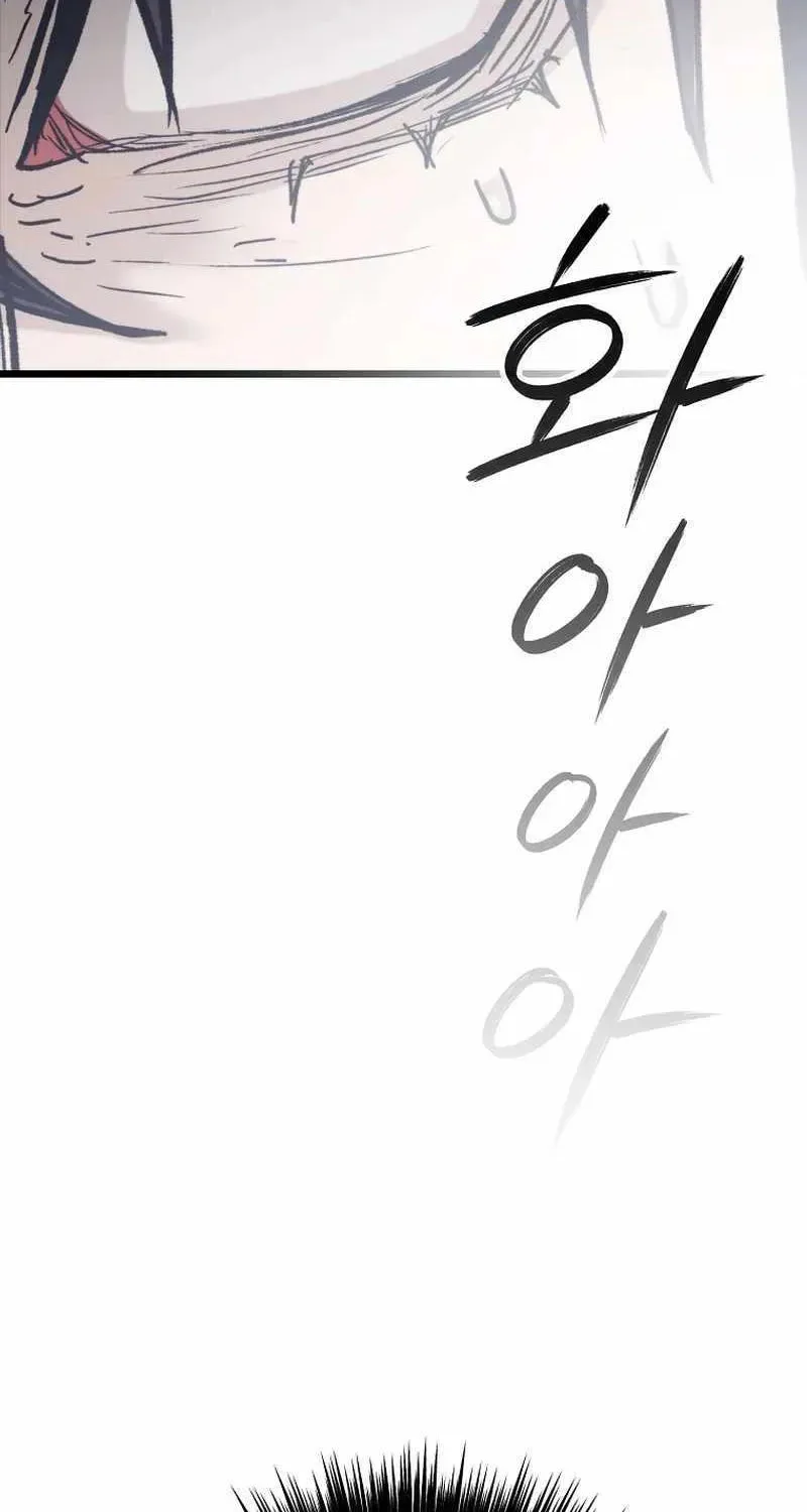 Unrivaled Spear Ghost, chapter 41, page 23