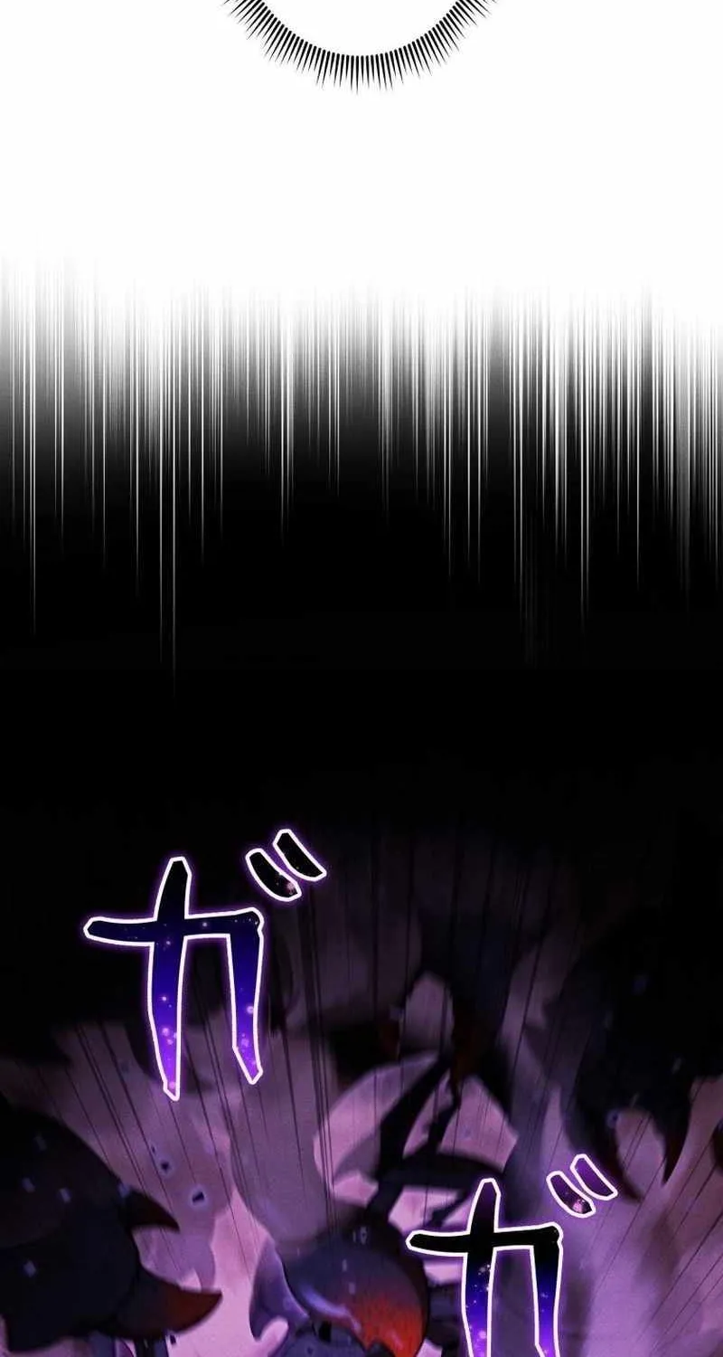 Reincarnated as the Strongest Monster Eater꞉ Revenge on the Tyrant Dragon, chapter 35, page 37