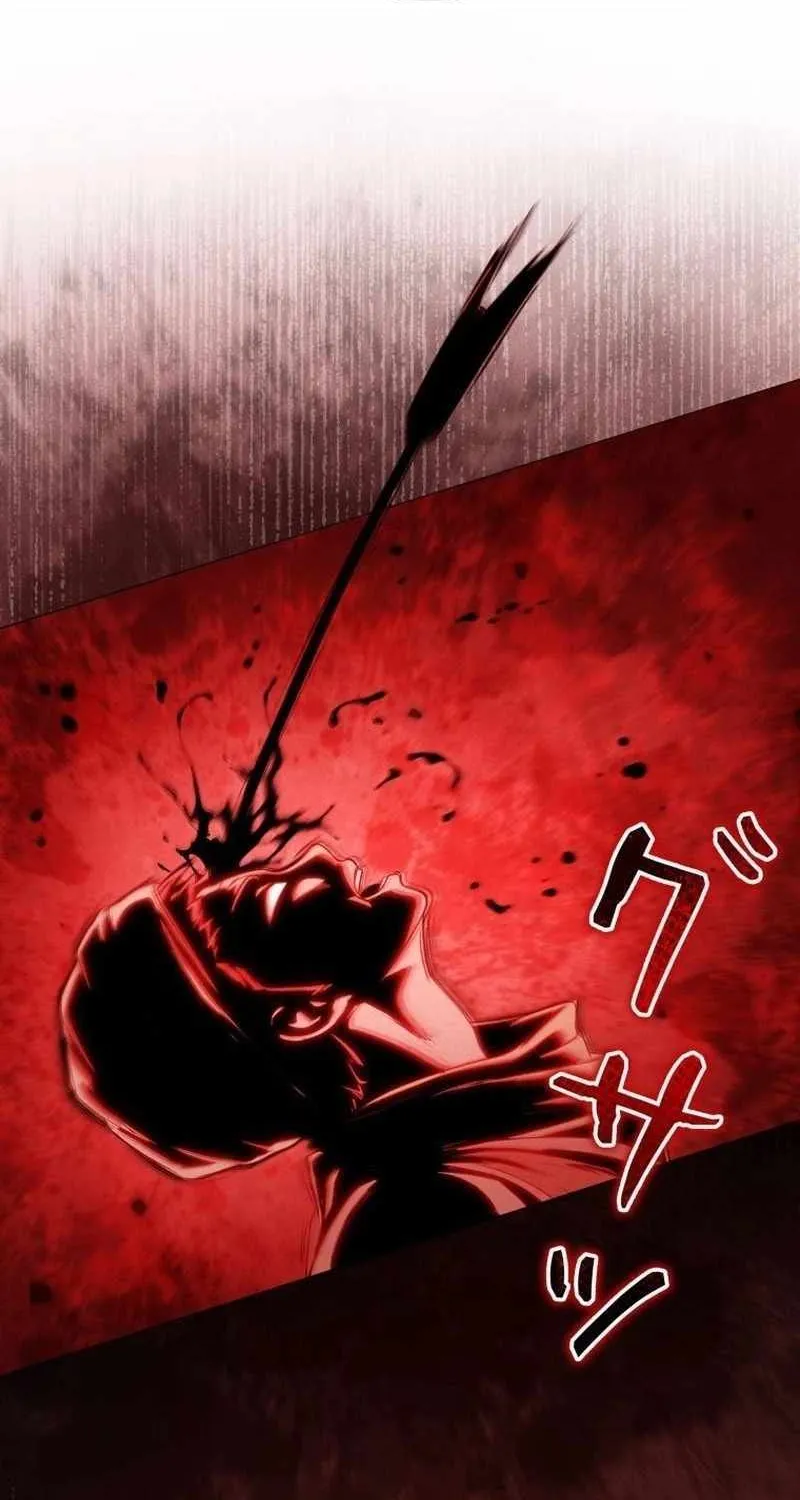 Reincarnated as the Strongest Monster Eater꞉ Revenge on the Tyrant Dragon, chapter 35, page 92