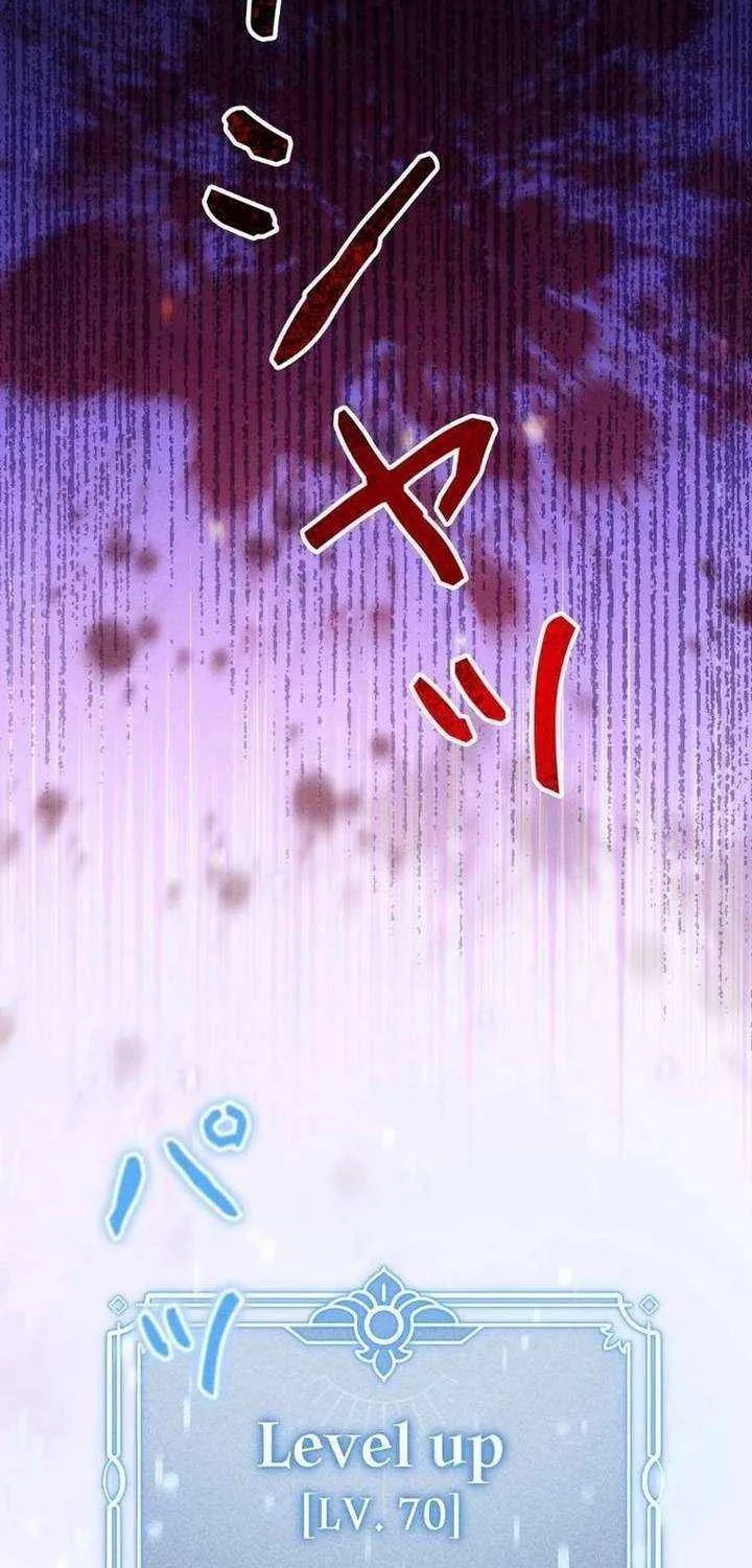 Reincarnated as the Strongest Monster Eater꞉ Revenge on the Tyrant Dragon, chapter 36, page 89