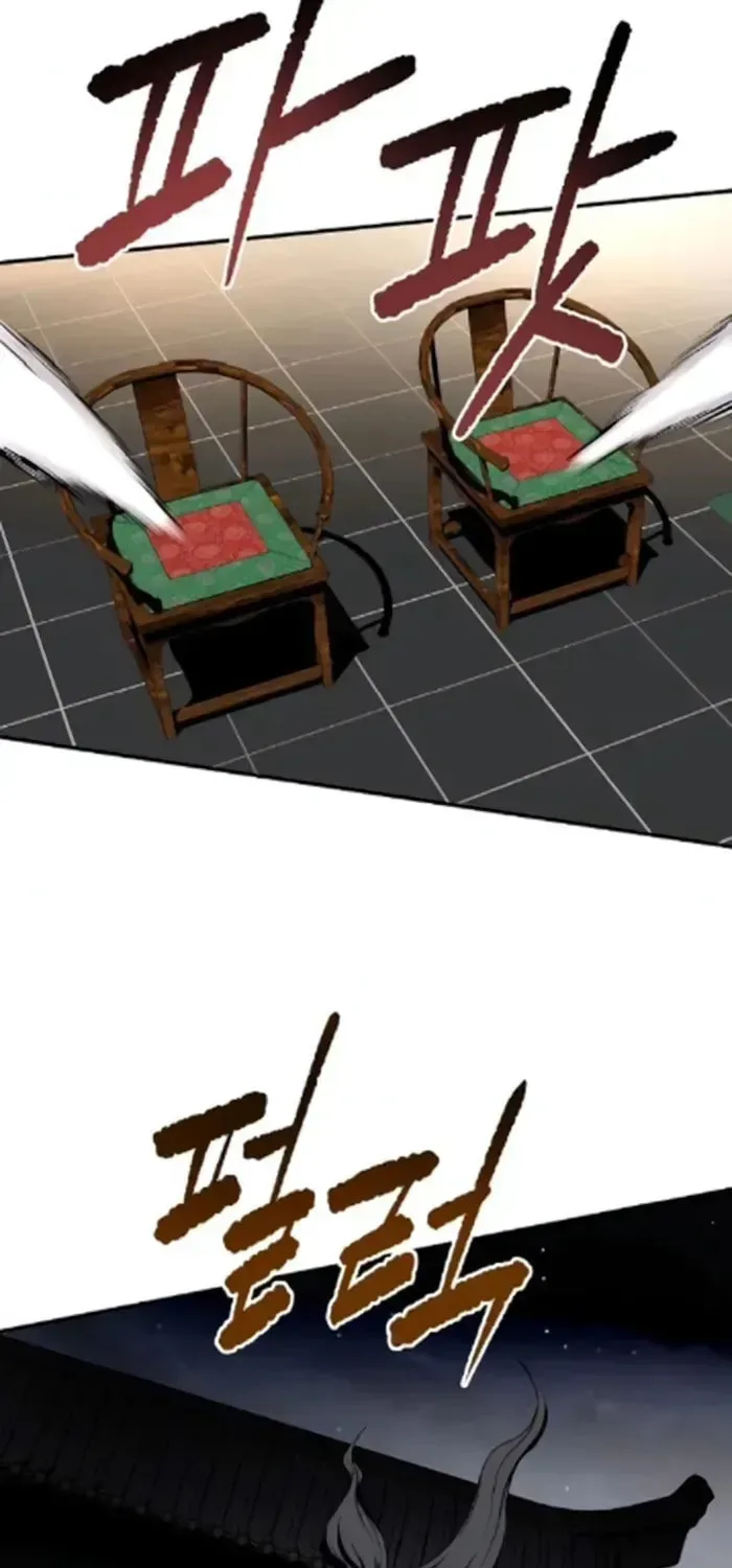The Supreme Demonic Sword, chapter 27, page 47