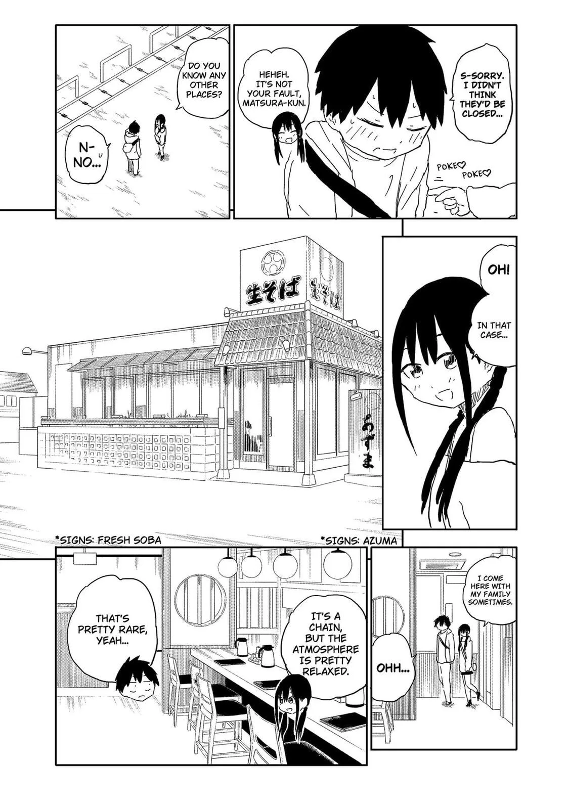 Stop! I'm Falling for You!, chapter 15, page 2