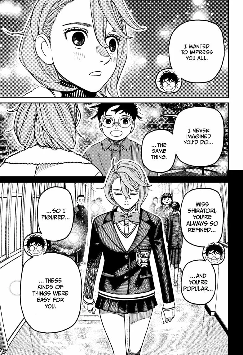Dandadan Manga, chapter 230, page 7