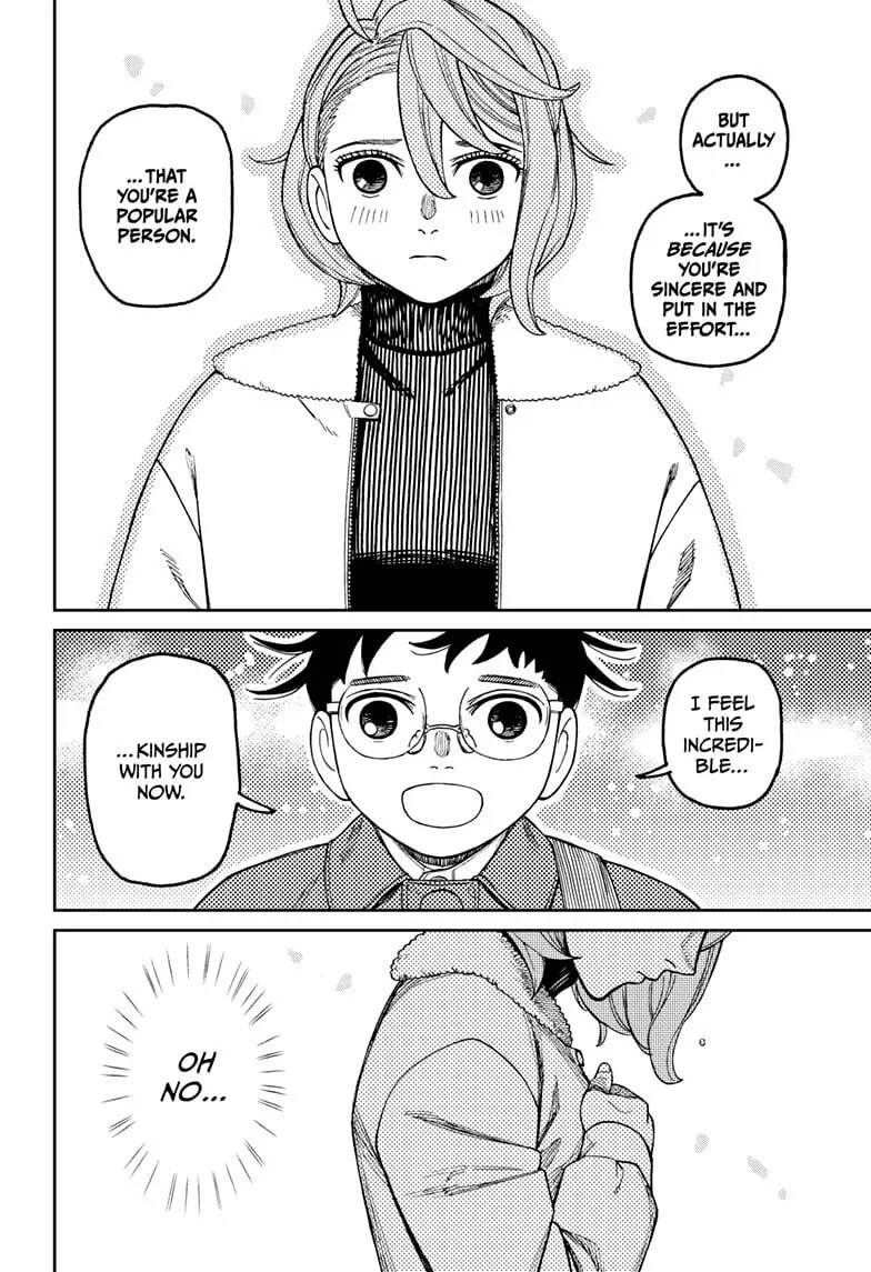 Dandadan Manga, chapter 230, page 8