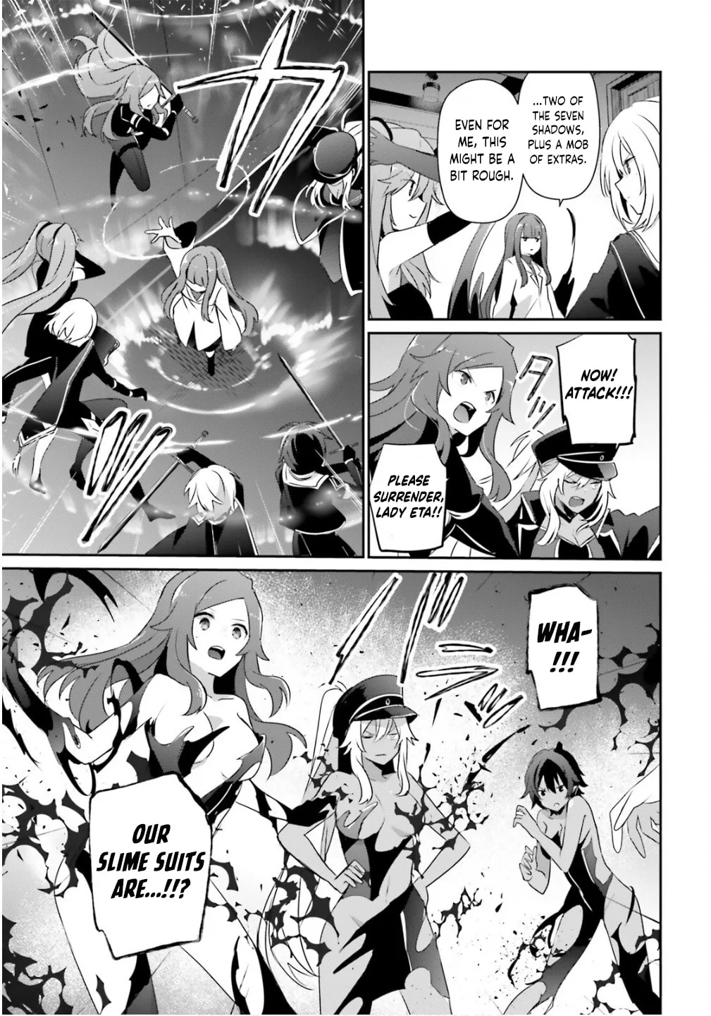 The Eminence in Shadow, chapter 79.2, page 5
