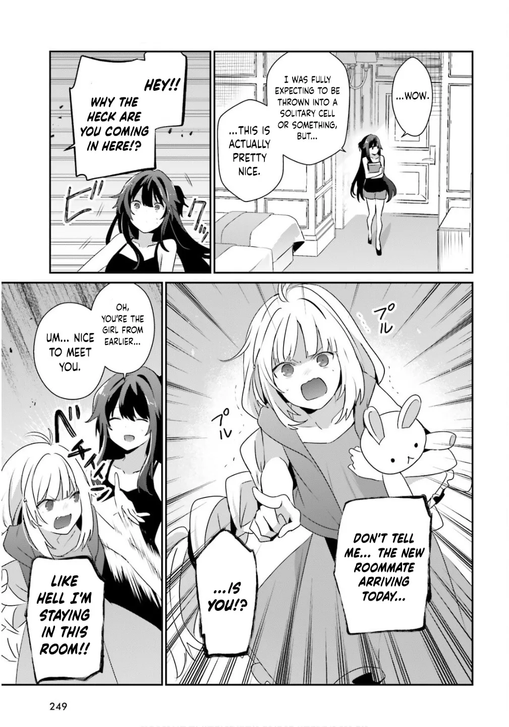 The Eminence in Shadow, chapter 79.2, page 15