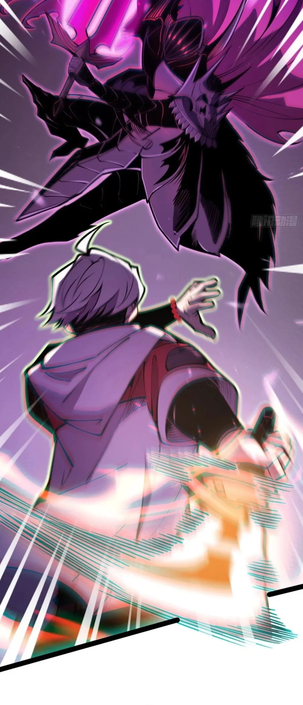 All-Class Awakening:God Slayer, chapter 82, page 11