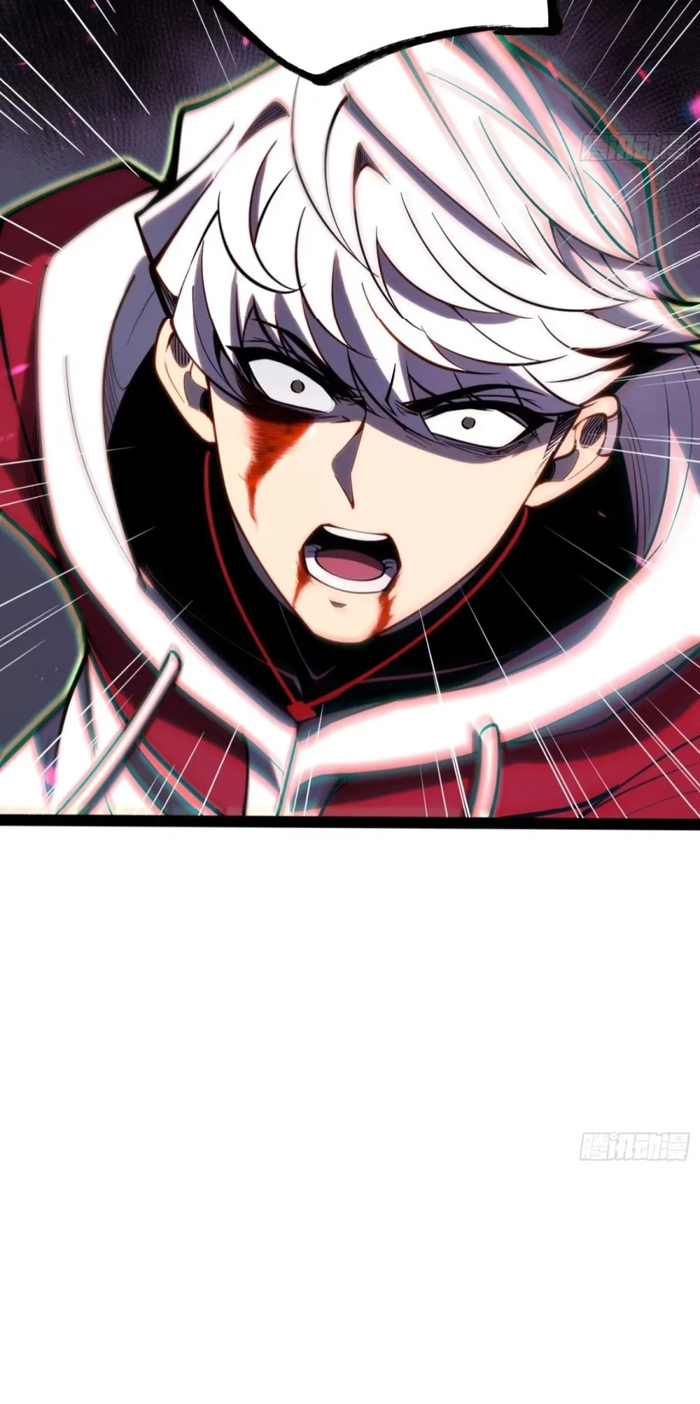 All-Class Awakening:God Slayer, chapter 82, page 25