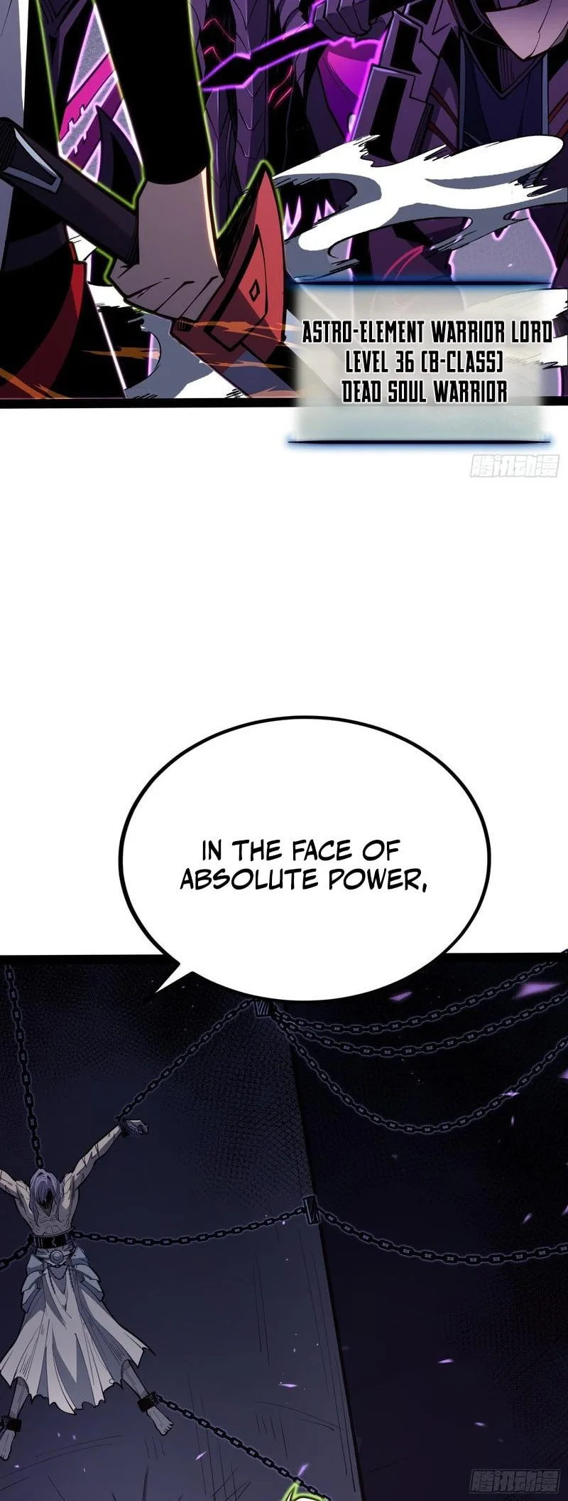 All-Class Awakening:God Slayer, chapter 83, page 5
