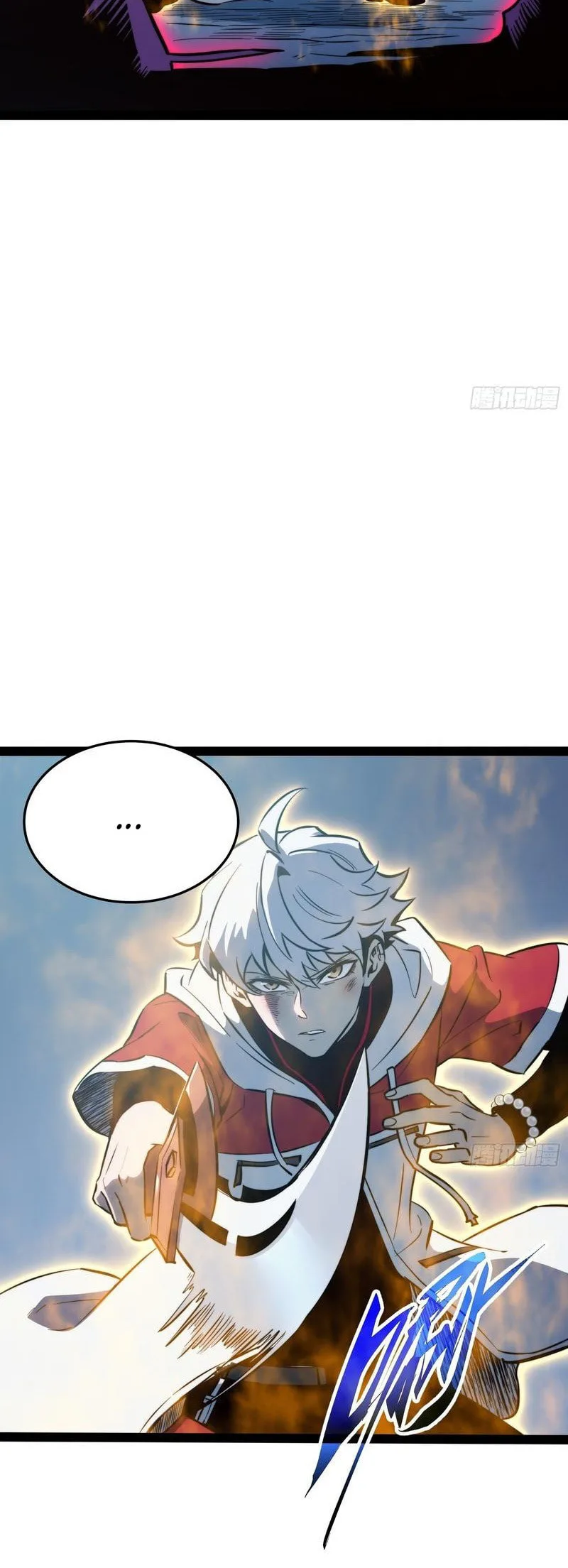 All-Class Awakening:God Slayer, chapter 84, page 9