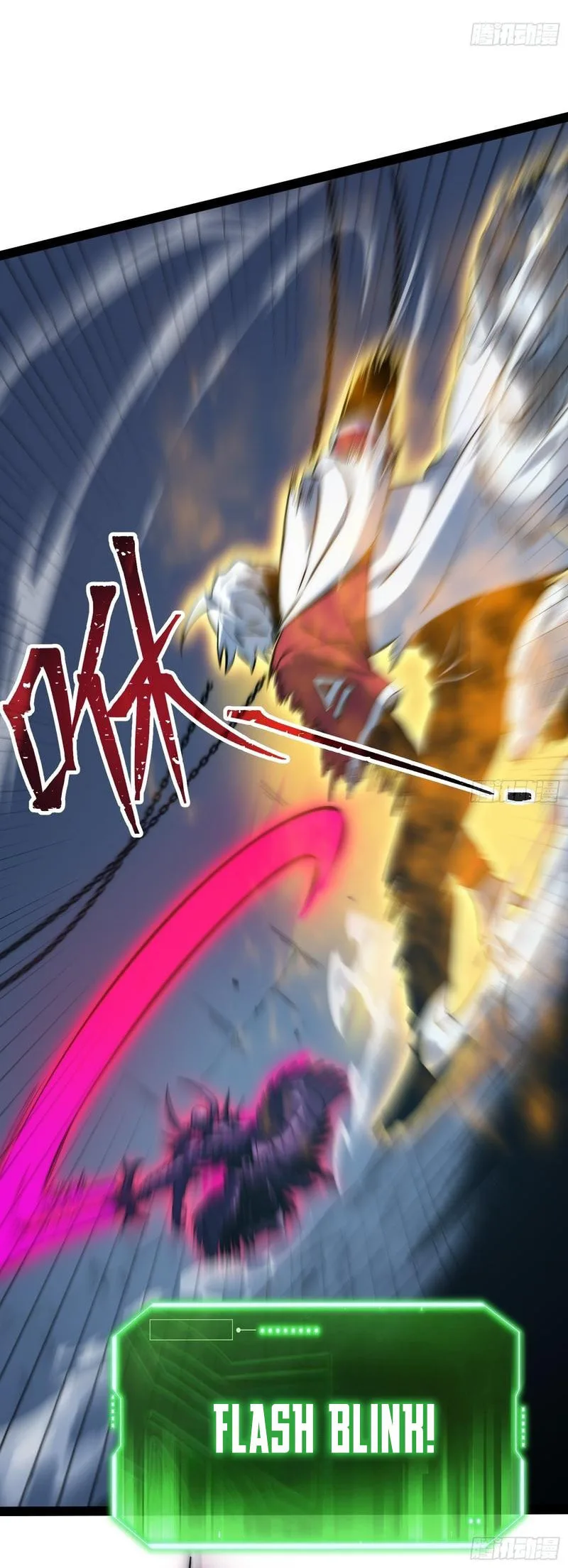 All-Class Awakening:God Slayer, chapter 84, page 11