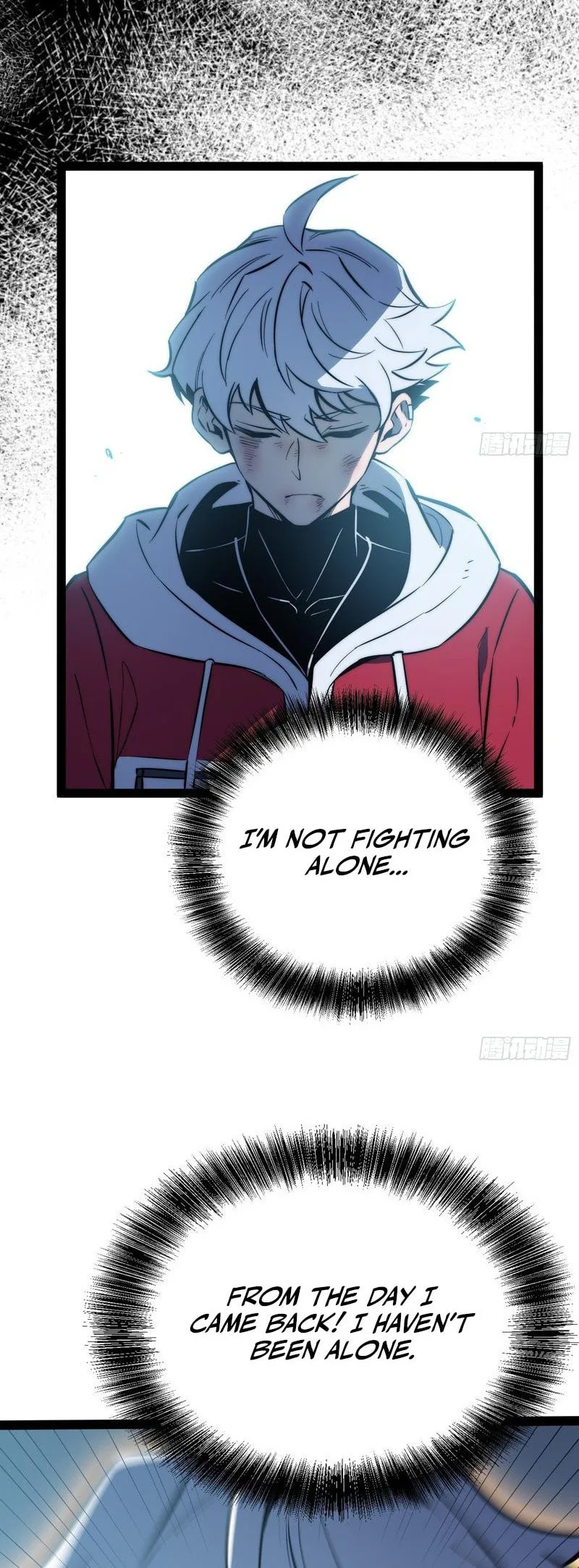 All-Class Awakening:God Slayer, chapter 84, page 30