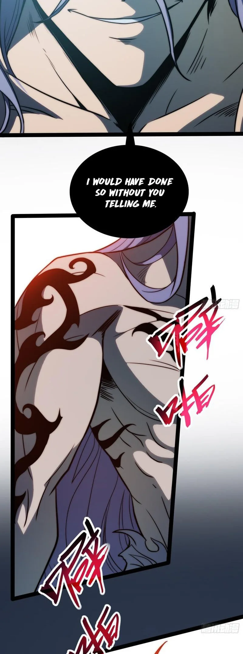 All-Class Awakening:God Slayer, chapter 86, page 14