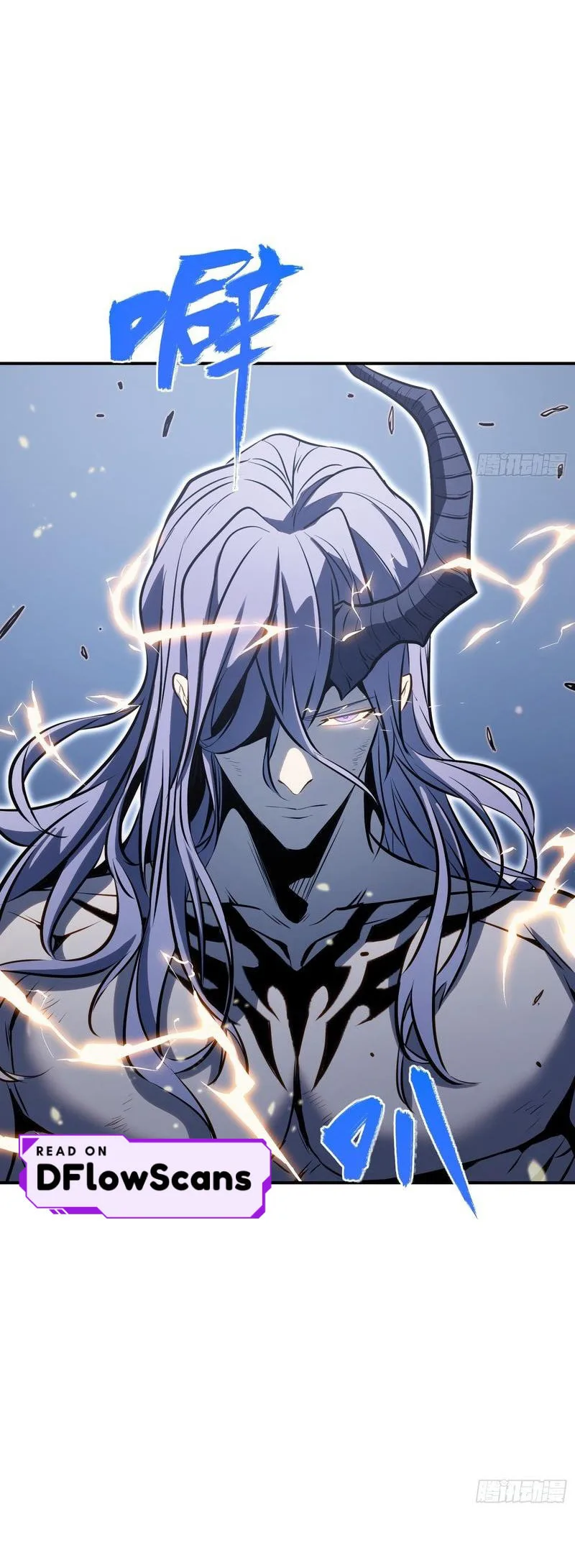 All-Class Awakening:God Slayer, chapter 86, page 18
