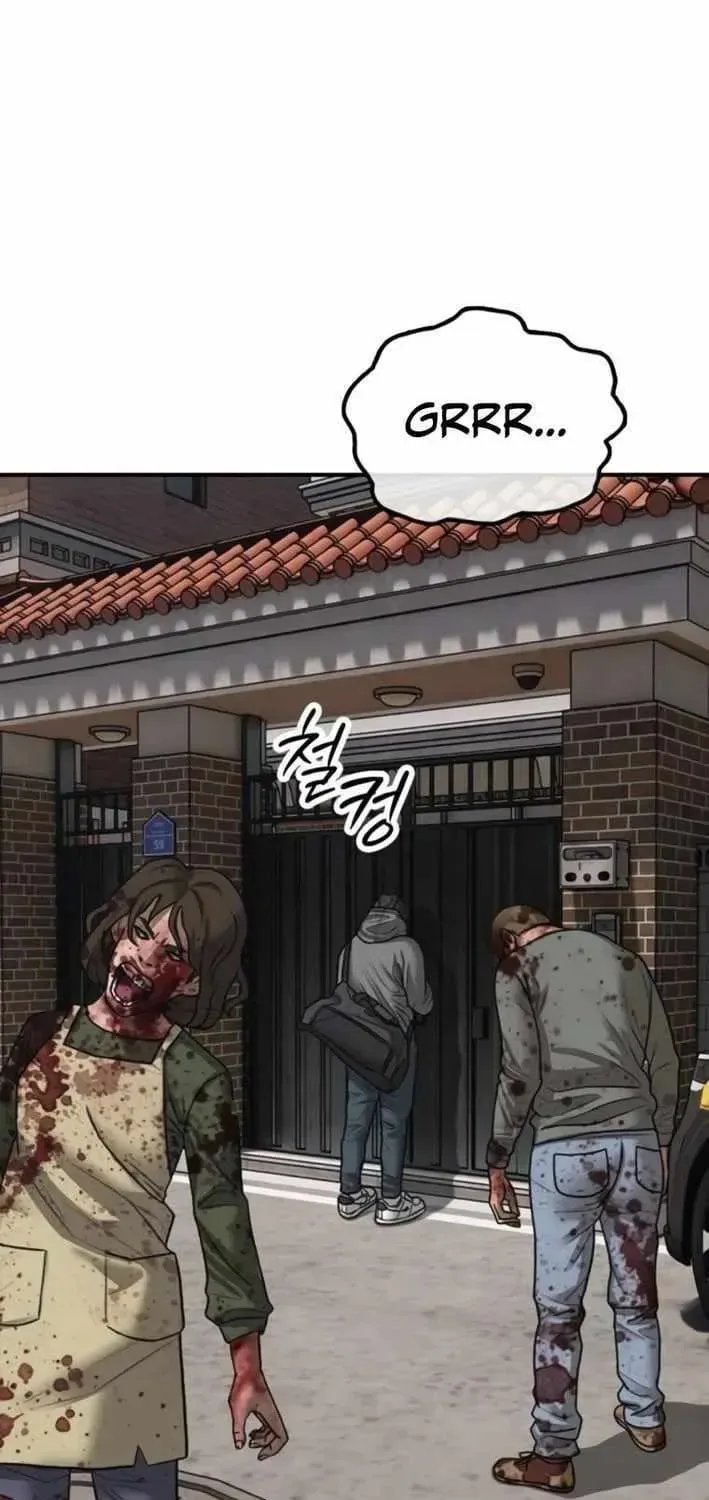 The Apocalypse is Here, chapter 52, page 27