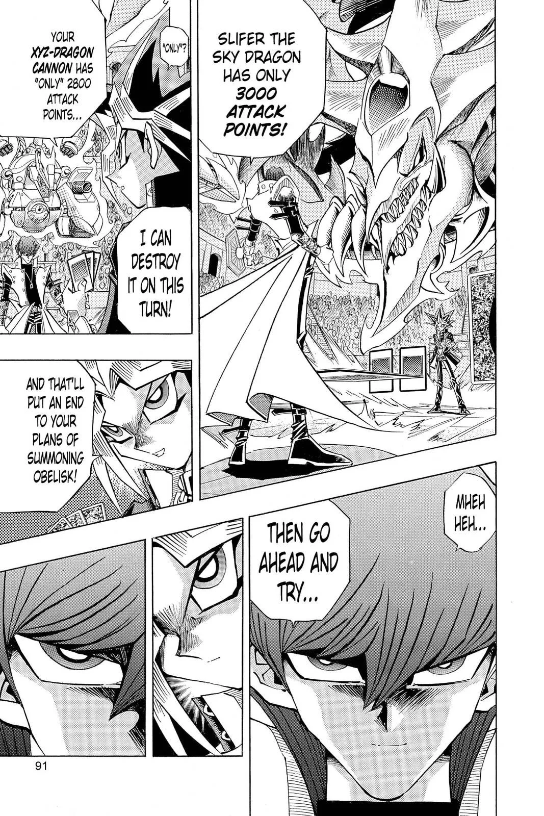 Yu-Gi-Oh!, chapter 255, page 5