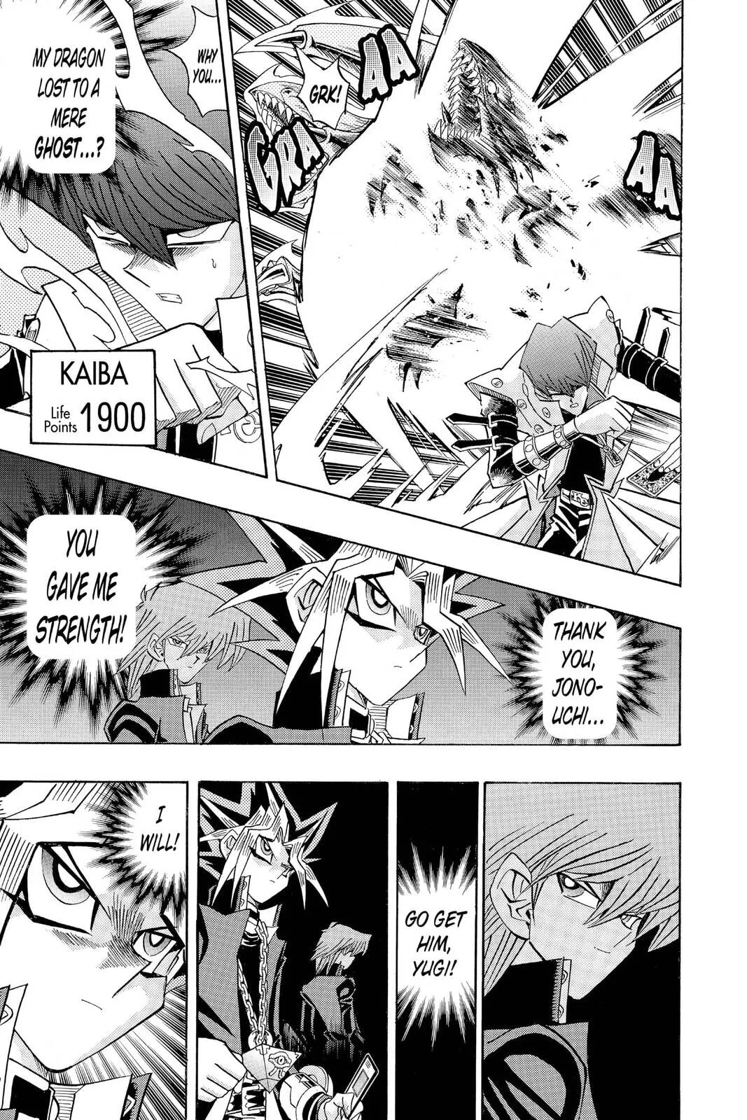 Yu-Gi-Oh!, chapter 260, page 17