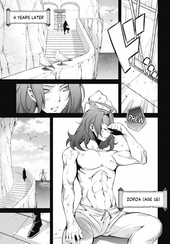 Yu-Gi-Oh OCG STORIES, chapter 23, page 7