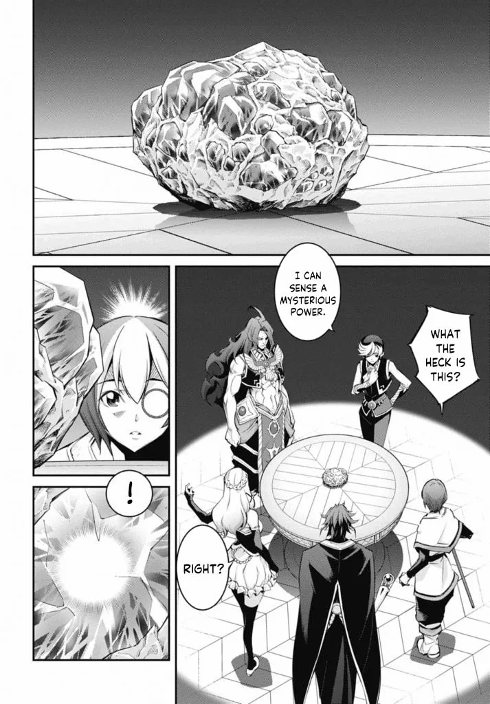 Yu-Gi-Oh OCG STORIES, chapter 23, page 24