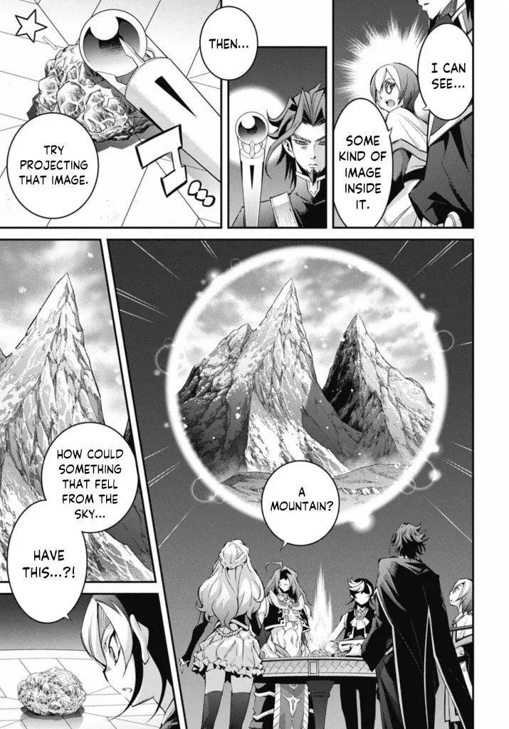 Yu-Gi-Oh OCG STORIES, chapter 23, page 25