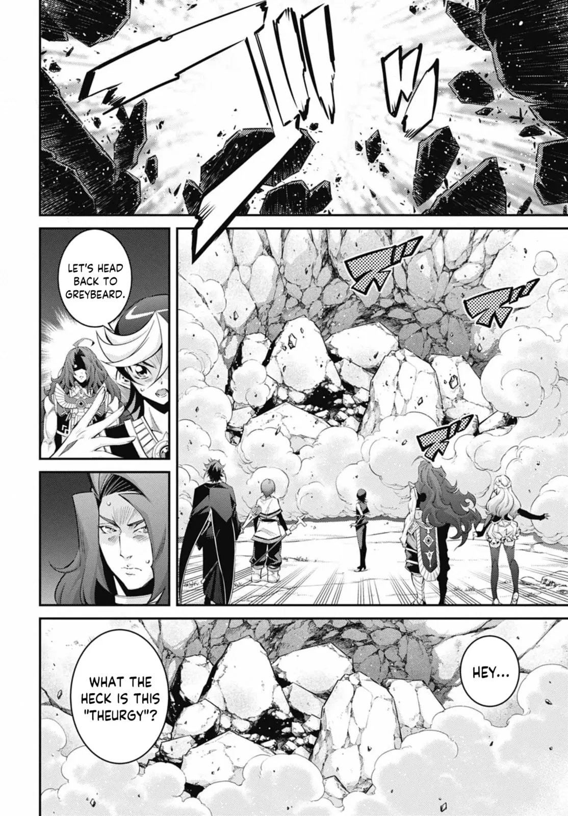 Yu-Gi-Oh OCG STORIES, chapter 24, page 4