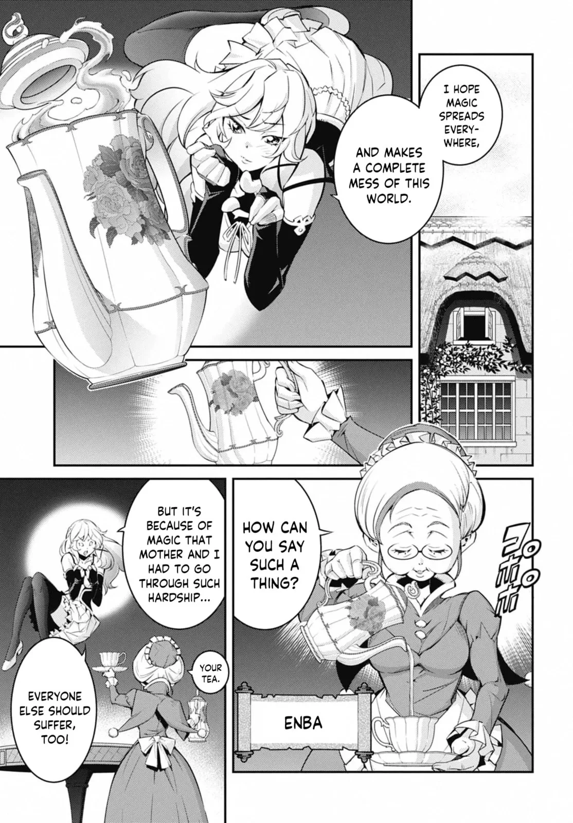 Yu-Gi-Oh OCG STORIES, chapter 24, page 19