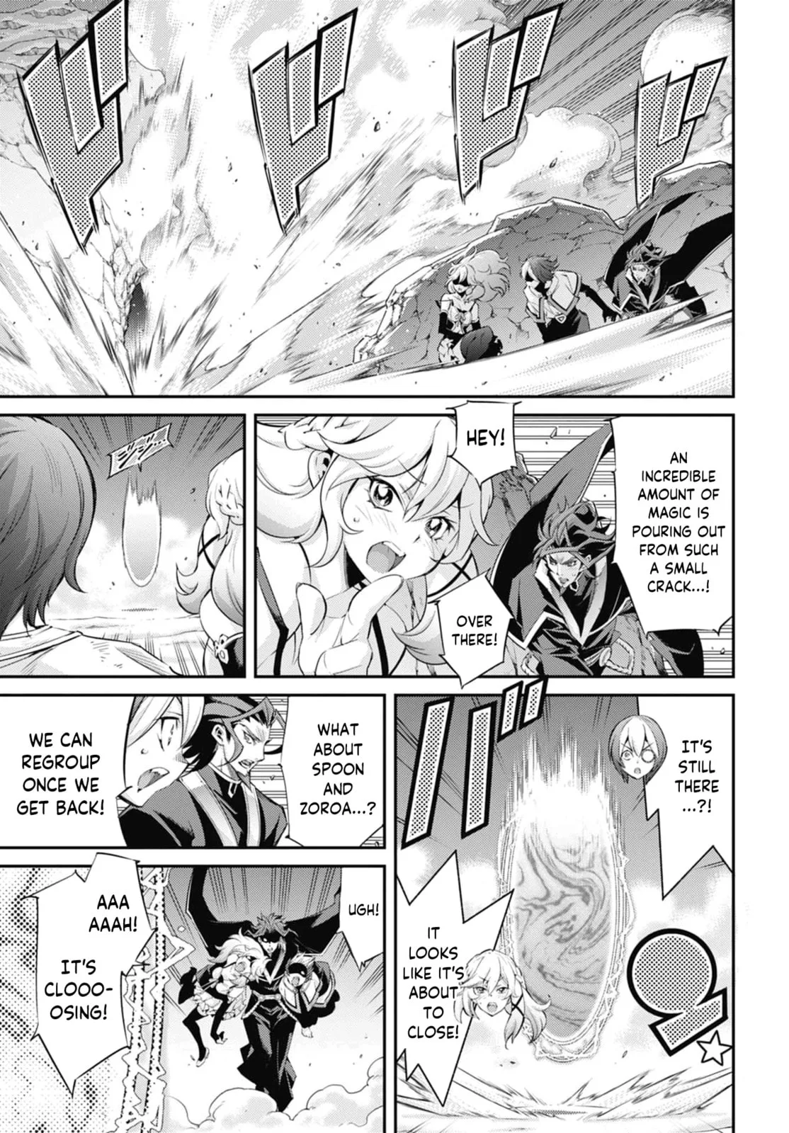 Yu-Gi-Oh OCG STORIES, chapter 25, page 20