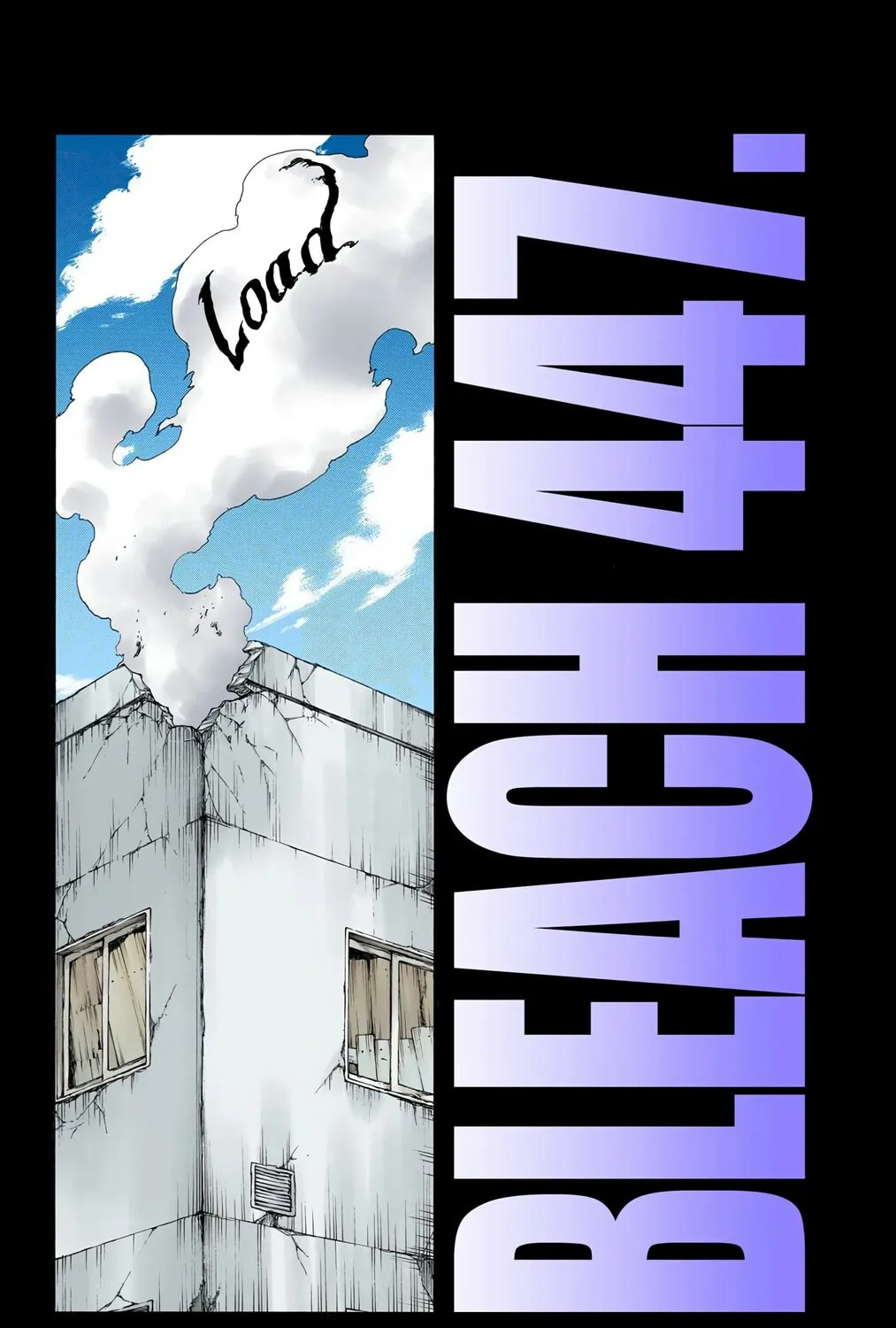 Bleach Colored Manga, chapter 447, page 11