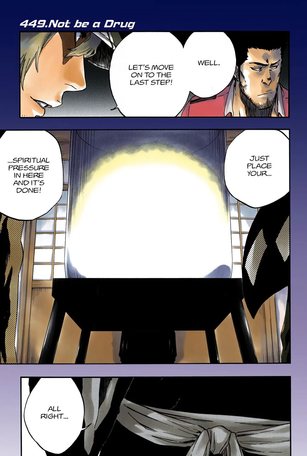 Bleach Colored Manga, chapter 449, page 1