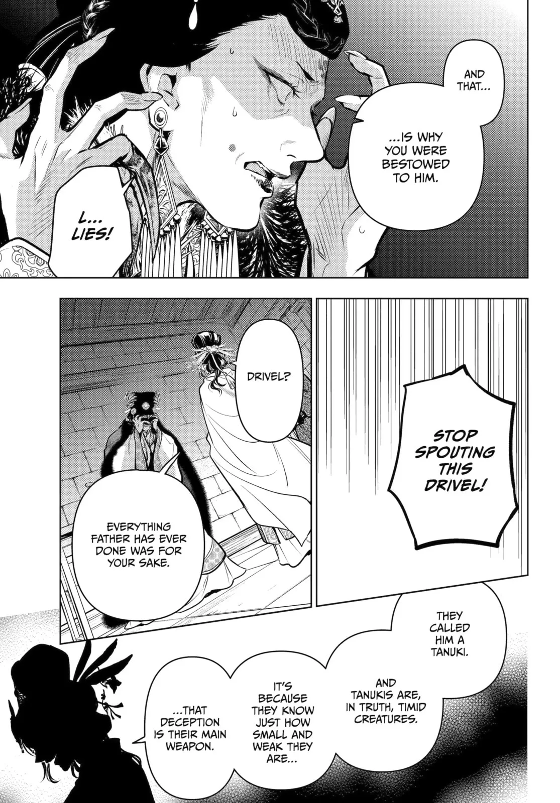 The Apothecary Diaries, chapter 83.4, page 5