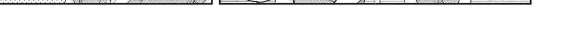 I Am No Match for My Childhood Friend, chapter 21, page 2
