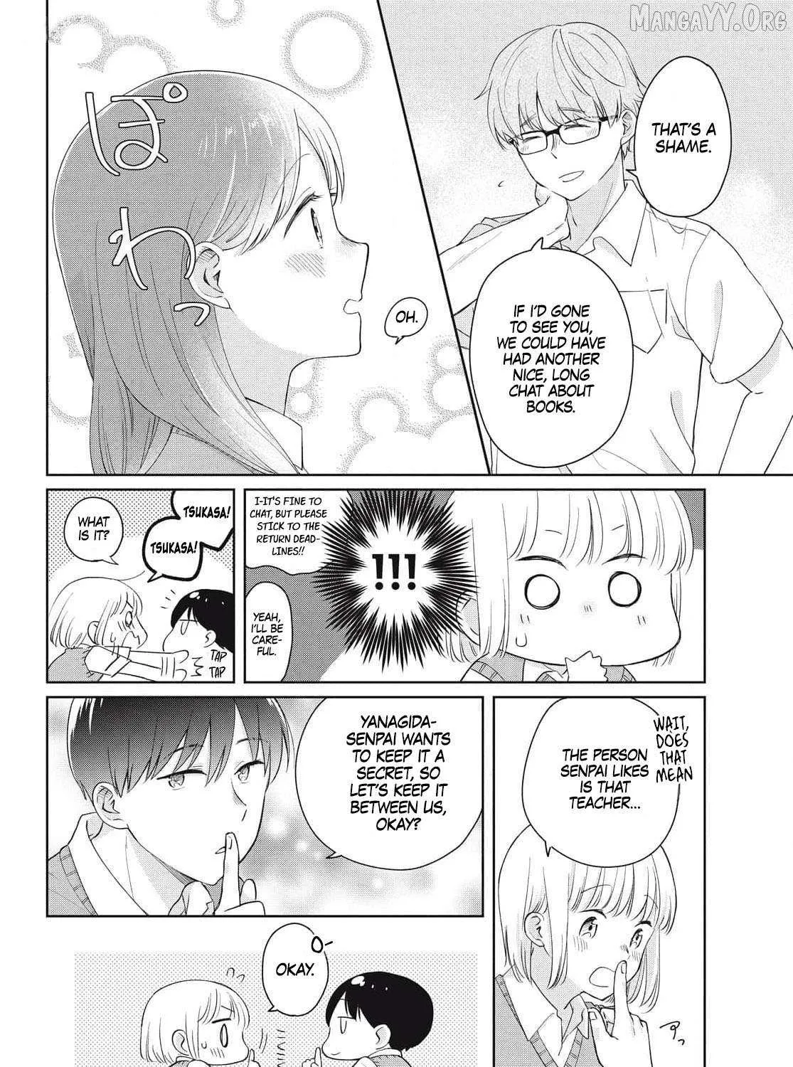 I Am No Match for My Childhood Friend, chapter 21, page 15