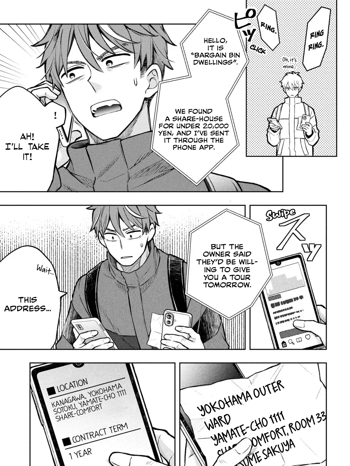 Stray Dog and Angel, chapter 1, page 75