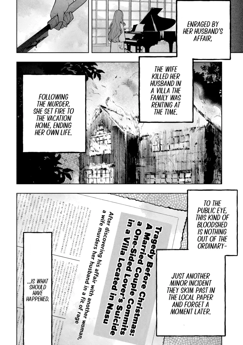 Stray Dog and Angel, chapter 2, page 2