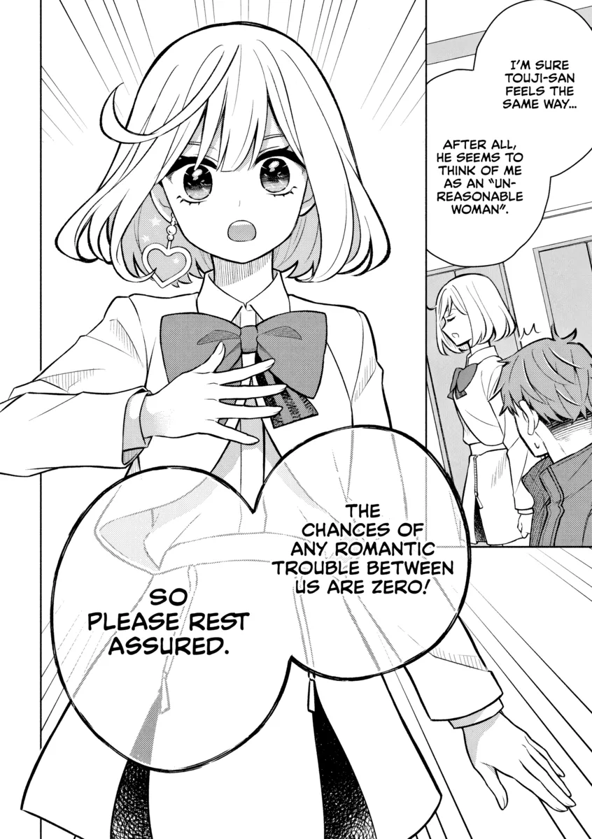 Stray Dog and Angel, chapter 2, page 15