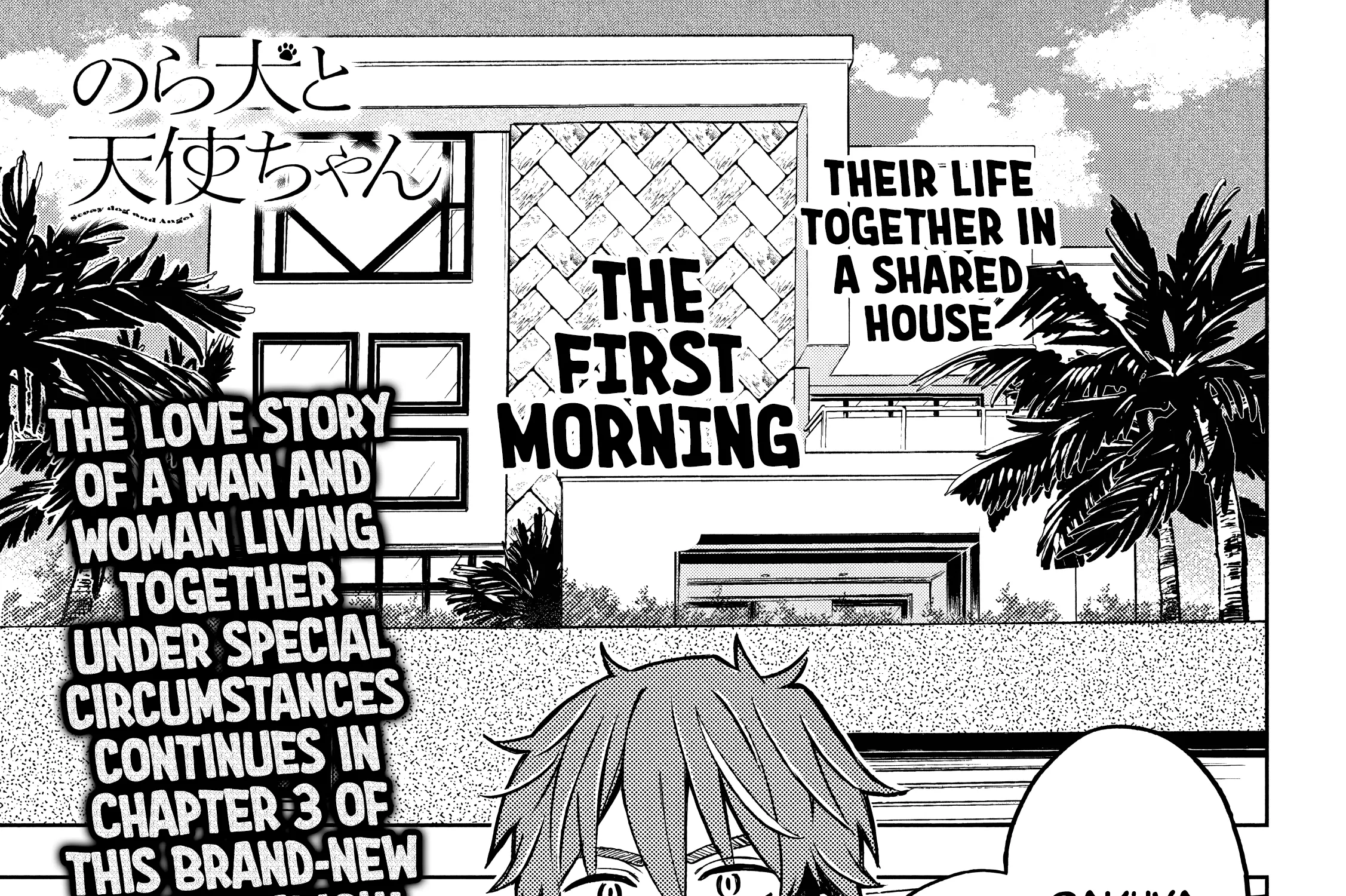 Stray Dog and Angel, chapter 3.1, page 1
