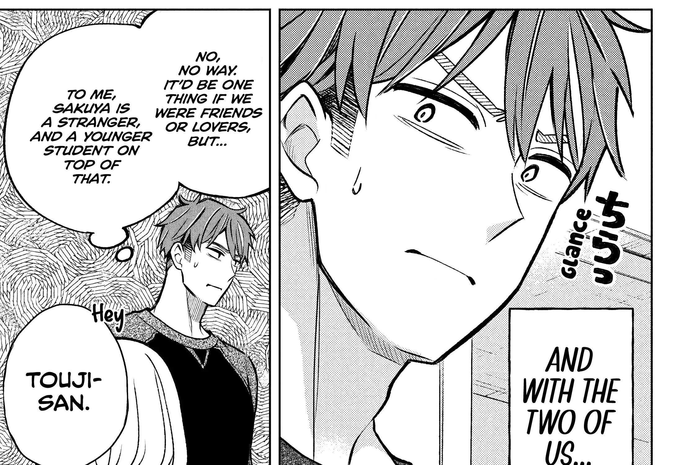Stray Dog and Angel, chapter 3.1, page 32