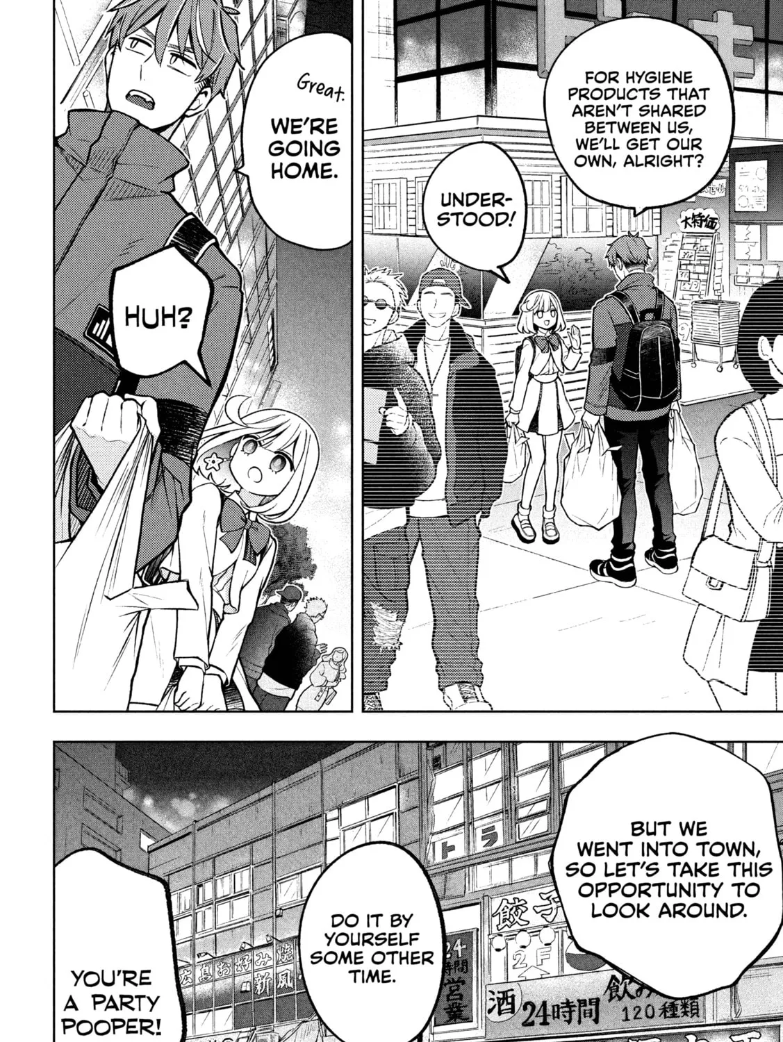 Stray Dog and Angel, chapter 3.2, page 3