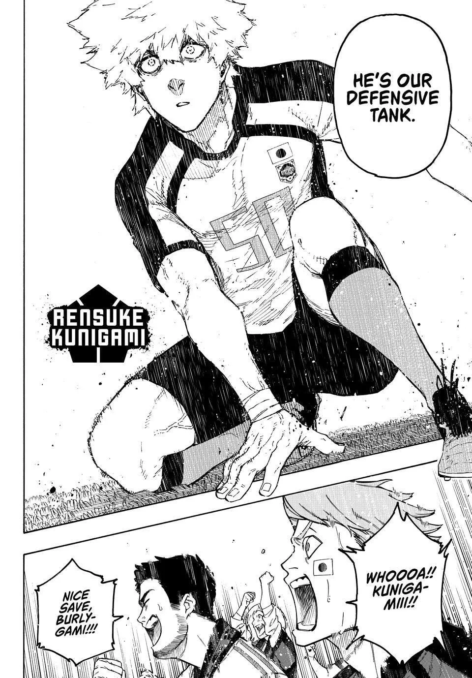 B Lock Manga, chapter 341, page 4