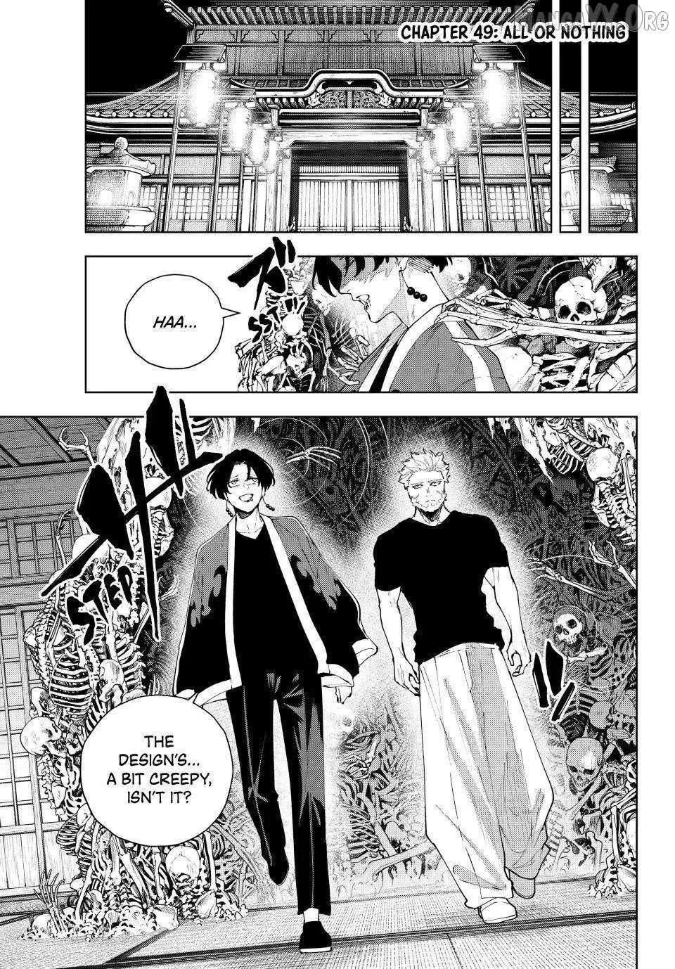 Keishichou Kouanbu Kouan Dai-9-Ka Inou Taisaku Gakari, chapter 49, page 1