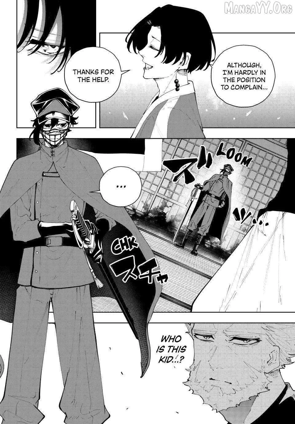 Keishichou Kouanbu Kouan Dai-9-Ka Inou Taisaku Gakari, chapter 49, page 2