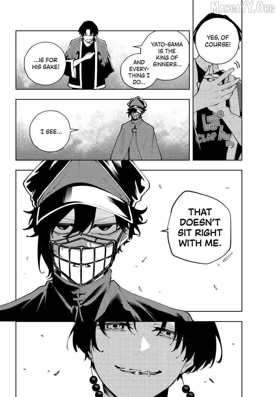 Keishichou Kouanbu Kouan Dai-9-Ka Inou Taisaku Gakari, chapter 49, page 4