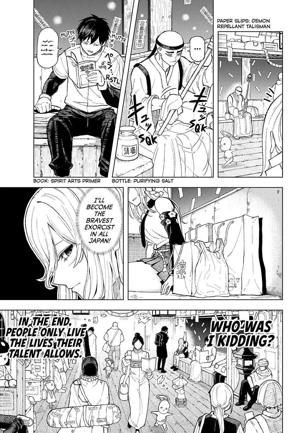 Ura Toukyou no Osoroshidokoro, chapter 1, page 17